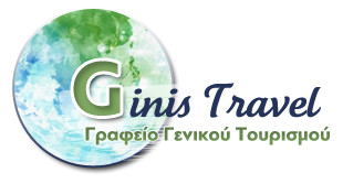 ginistravel.gr